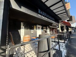 Frankel Estate (D15), Retail #587554151